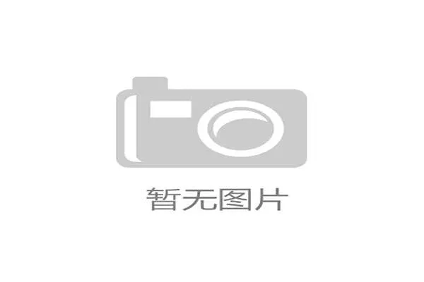 巴萨火力全开三战轰入十八球强势登顶西甲积分榜再现梦幻进攻 巴萨火力全开三战轰入十八球强势登顶西甲积分榜再现梦幻进攻